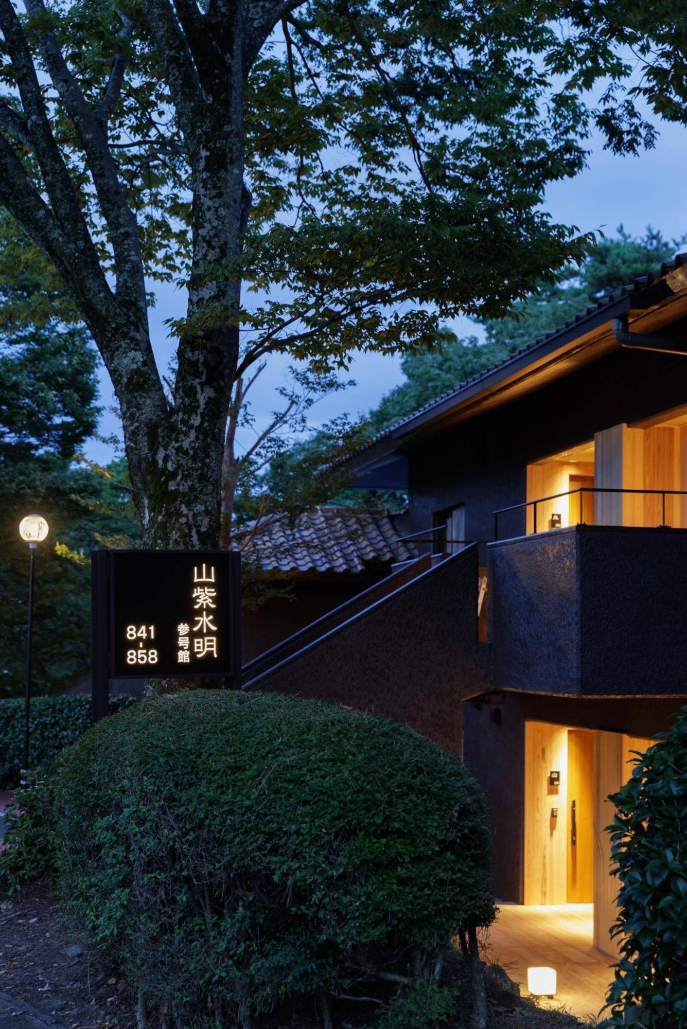 Laforet Shuzenji Sanshisuimei Bán đảo Izu Ngoại thất bức ảnh